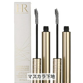 楽天市場 マスカラ ブランド ヘレナ ルビンスタイン 人気ランキング1位 売れ筋商品 楽天市場 マスカラ ブランド ヘレナ ルビンスタイン 人気ランキング1位 売れ筋商品